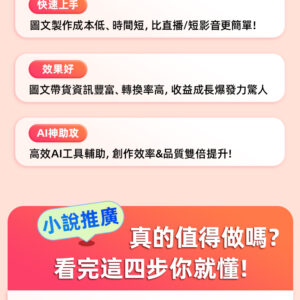 測試